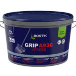 5kg bucket of A963